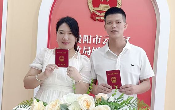 成功案例